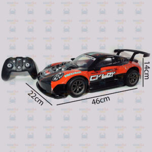 46 Cm 2.4 Ghz Büyük Boy Full Fonksiyon Yüksek Hızlı Şarjlı Drift Araba (TURUNCU)